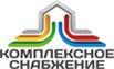 Комплексное снабжение - Город Северск logo.jpg